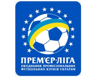 Ukrayna çempionatında ikinci tura start verildi  
